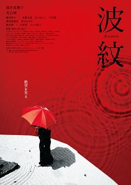 好朋友妈妈